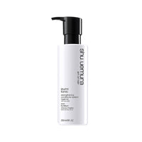 Izumi Tonic Strengthening Conditioner 250 ml